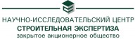 ЗАО НИЦ Строительная экспертиза Москва - обследование и мониторинг зданий и сооружений